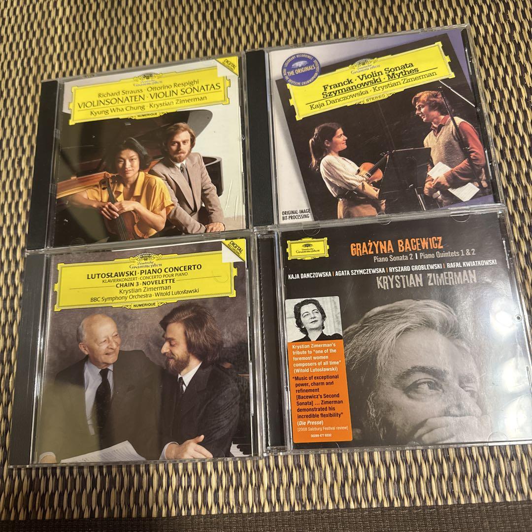 

[USED] Zimmermann 4CD Respighi, Lutosławski, Bacewicz, Frank