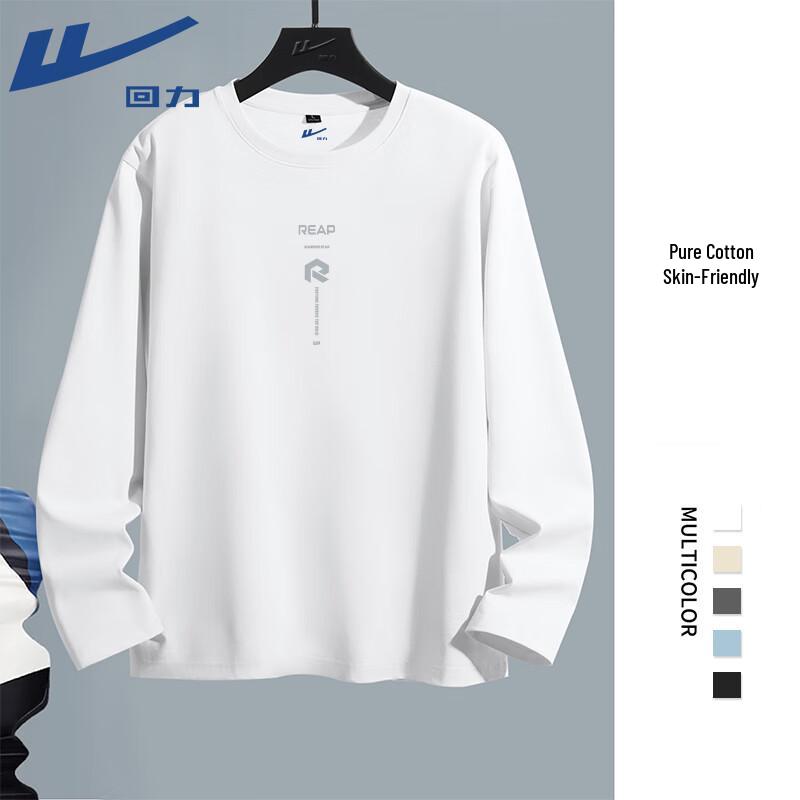 Warrior Unisex Heavy Cotton Long Sleeve Base Layer T-shirt 5XL