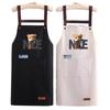 Nice Bear Waterproof Apron With Oil Resistant Composite Fabric For Kitchen Cooking Special Characters Included