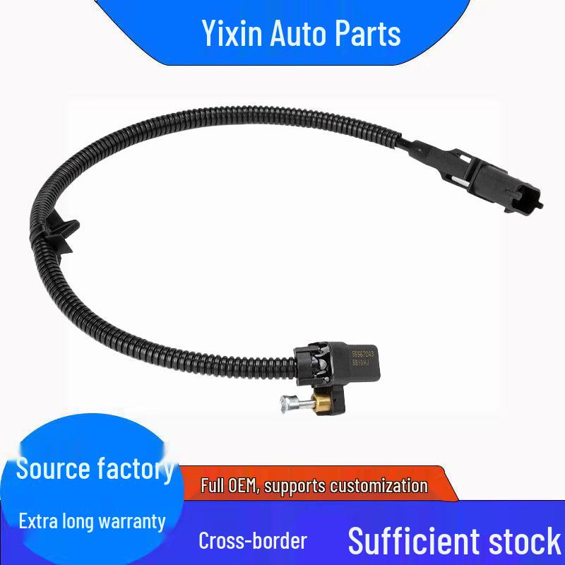 Crankshaft Position Sensor for Chevrolet 55567243 Standard