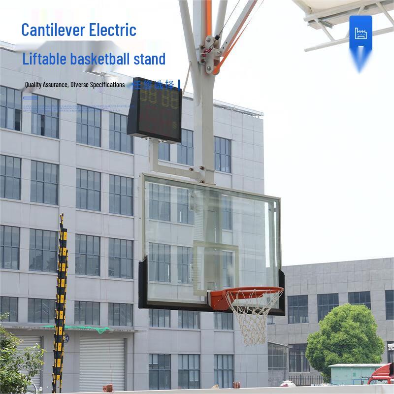 Longchan Electric Suspended Basketball Hoop