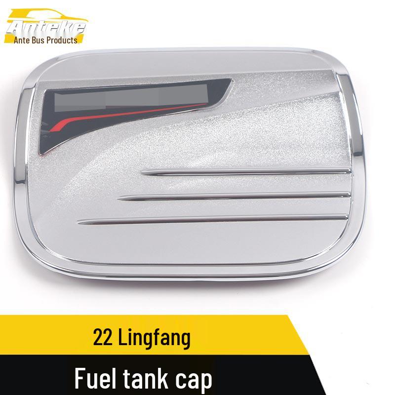 RAV4 2022 Fuel Tank Cap Protector: Anti-Scratch Electroplated Decorative Cover