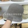 New Striped Hat Top Hollow Small Standard Bucket Hat Spring and Summer Breathable Travel Simple Casual Sunscreen Basin Hat Women