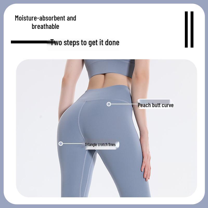 2025 Spring/Summer High Waist Anti-Roll Yoga Pants - High Elastic, Peach Butt, Tight Abdomen Control Fitness Pants