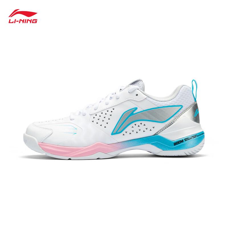 Li-Ning Blade 2 Pro Unisex Professional Badminton Shoes