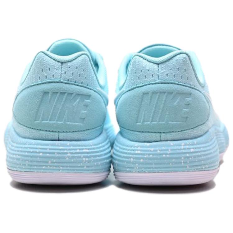 Nike Hyperdunk 2017 Low 'Tiffany' Sneakers HJ3486-414