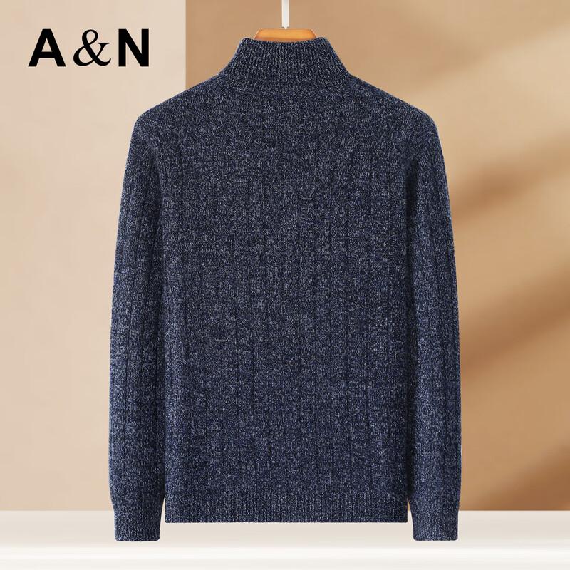 Antonio Men's 100% Merino Wool Turtleneck Sweater