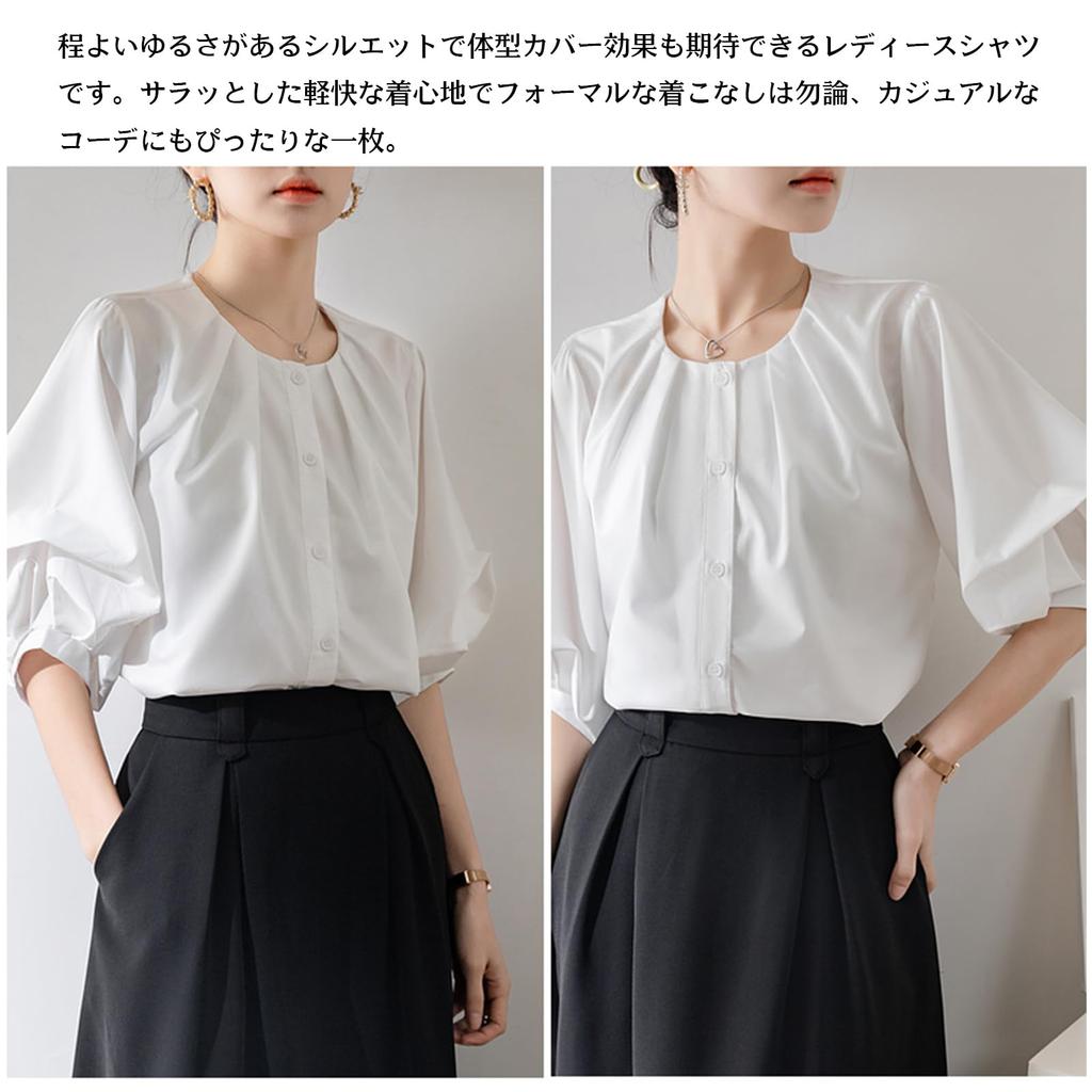Puff Sleeve Round Short Office Casual Everyday Fall [MSFQSNB] Women's Blouse, Neck, Sleeve, Elegant, Stylish, Cute, Top, Shirt, Elegant, Fashion,