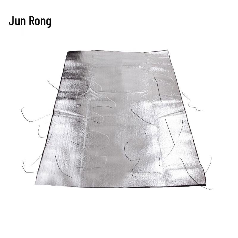 Junrong Outdoor Camping Mat