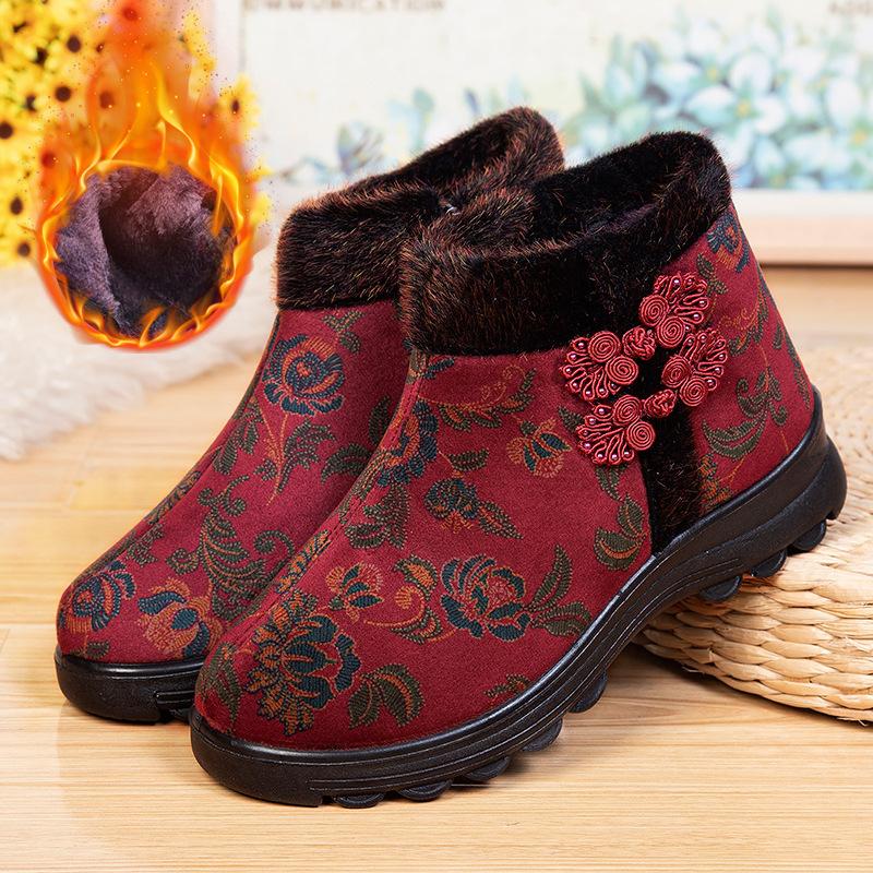 Womens Winter Warm Plush Cotton Shoes Non Slip Soft Sole Elderly Grandma Mom Indoor Outdoor Cotton Boots