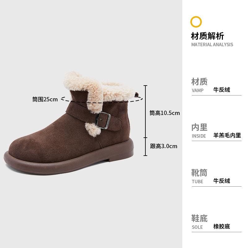 2025 neue Winterleder-Schneestiefel Damen Fleece gefütterte, verdickte, thermische Baumwollschuhe Fell-integrierte Kurzstiefel