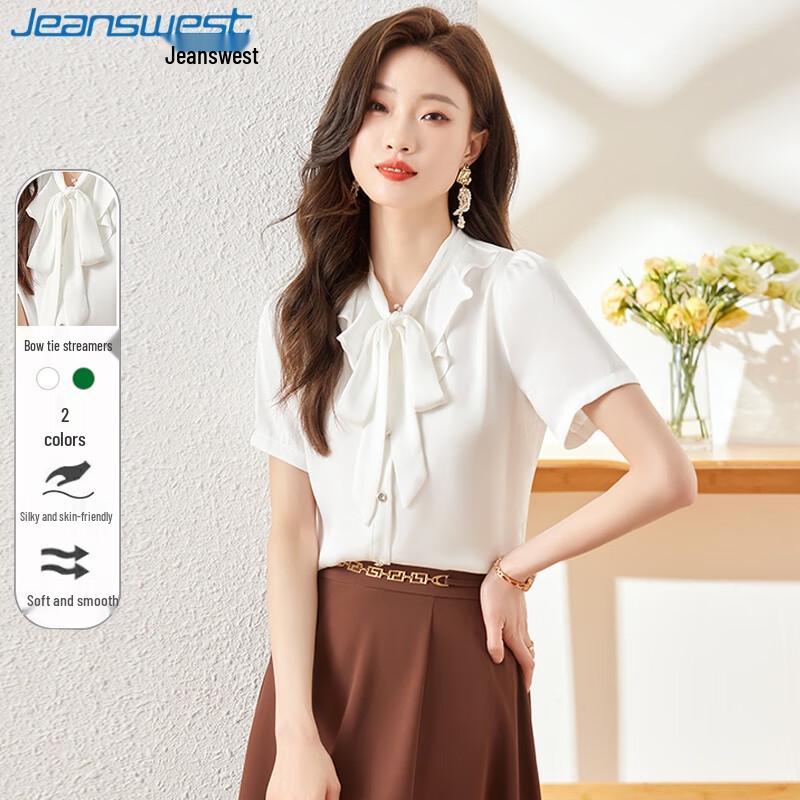 Jeanswest Women s Doll Collar Chiffon Short Sleeve Blouse XL