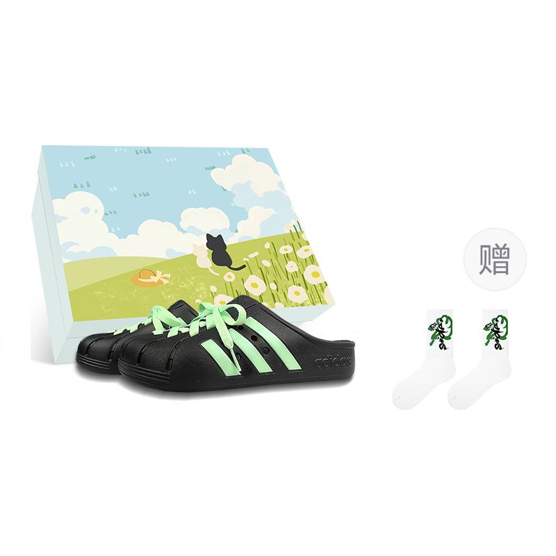 Adidas Adilette Slip Resistant Closed Toe Slippers Unisex Black Green GZ5886(Team47-BOX) 38