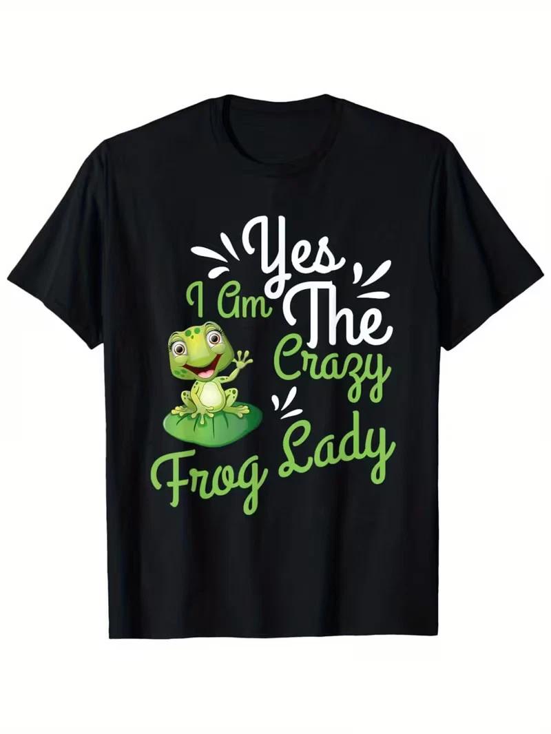 

Sleepy Hollow Vintage-Inspired Men s T-Shirt, 100% Cotton, Plus Size L-5XL, Min 4XL