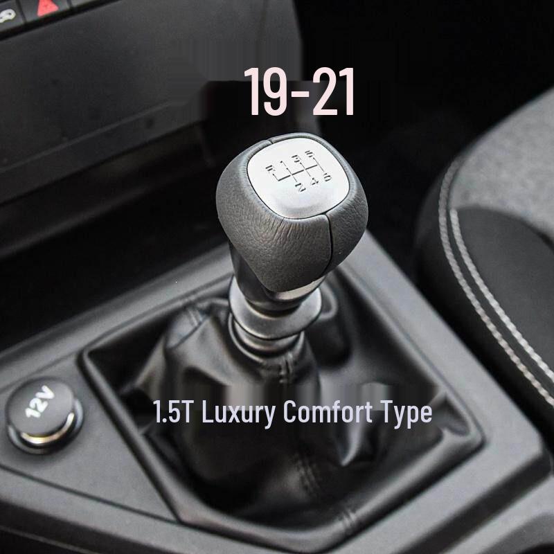 Gear Shift & Handbrake Cover Set for Wuling Hongguang PLUS