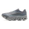 Post Archive Faction X Cloudmonster Hyper Phantom Apollo Men Sneakers Grey 3MF30934865