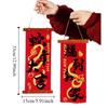 Traditional 2025 Snake Year Wall Hanging Gold Stamping Spring Festival Couplets  New Year Gift