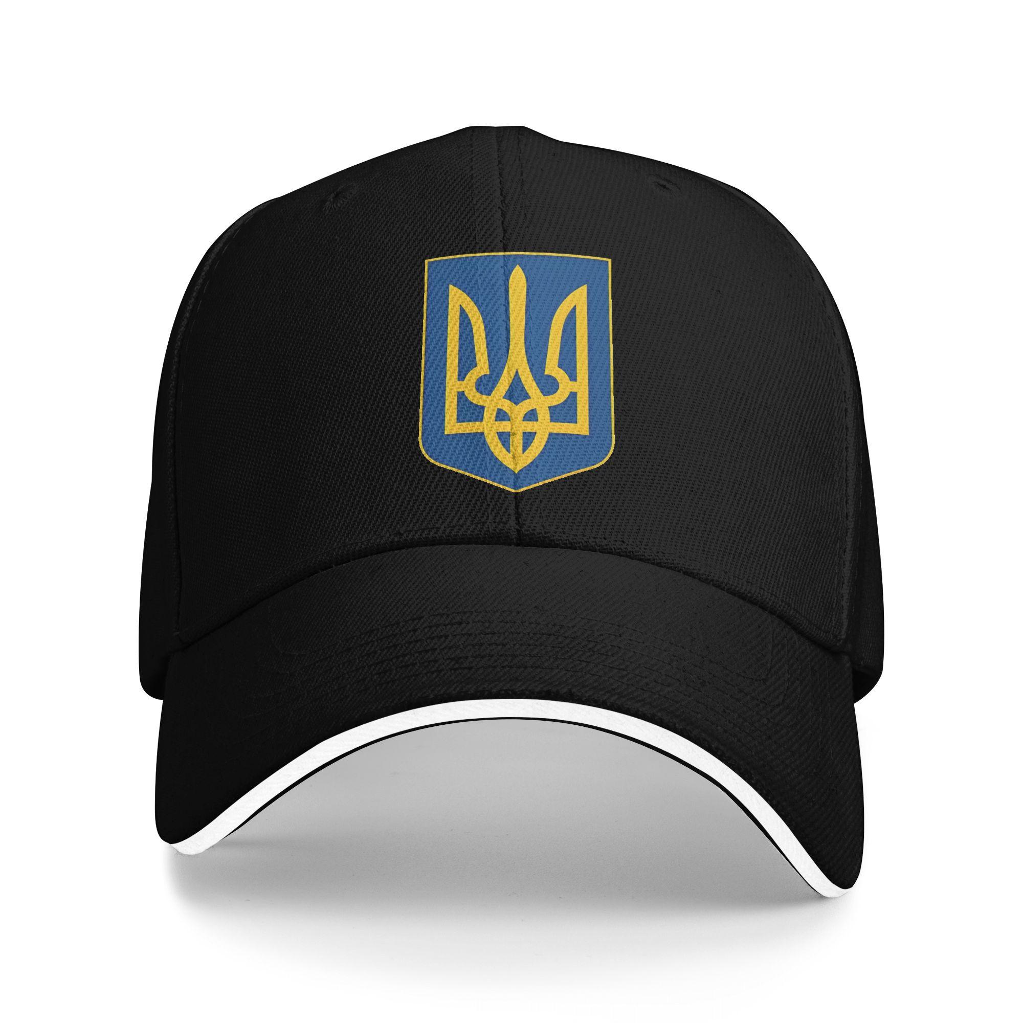 Summer Tryzub Ukrainian Ukraine Baseball Cap  Tennis Skate Street Style Custom DIY Sun Trucker Hat Men Women Baseball Caps One Size