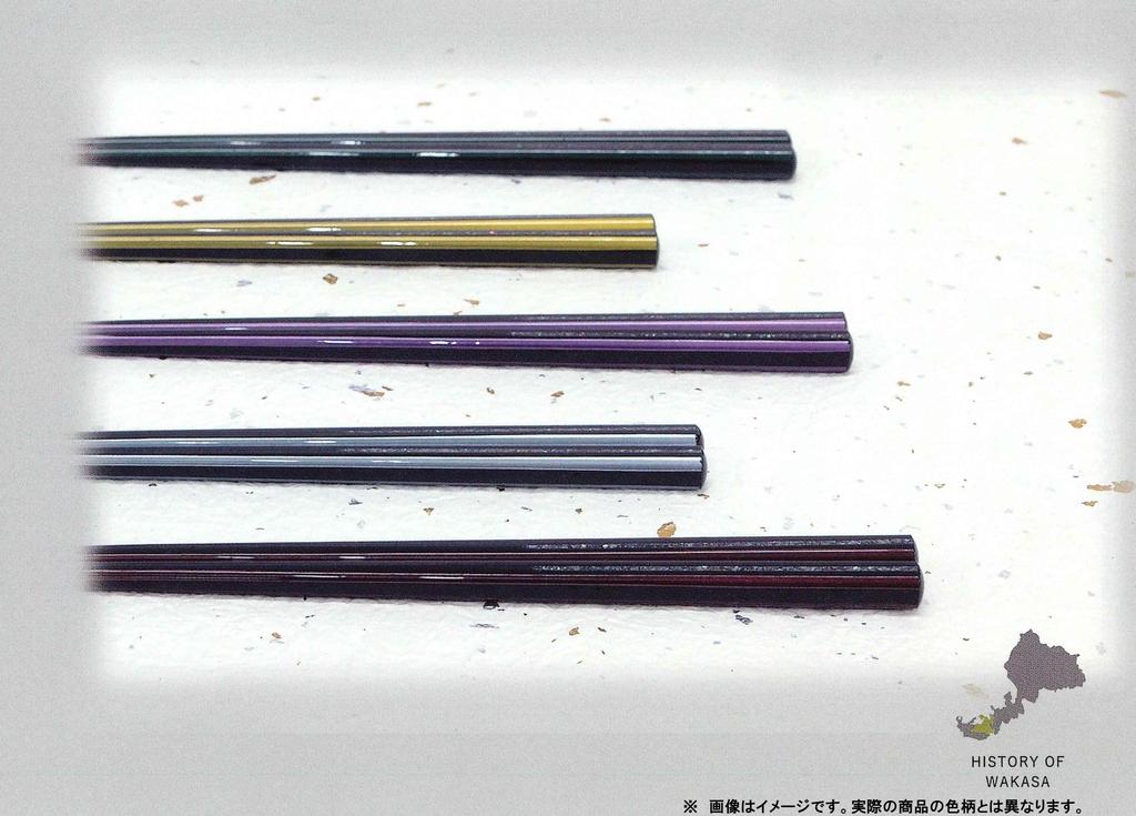 Tanaka Hashiten Silver and Navy 23cm Wabi-Sabi Mother-of-Pearl Chopsticks, White, No. 605098, Blue,