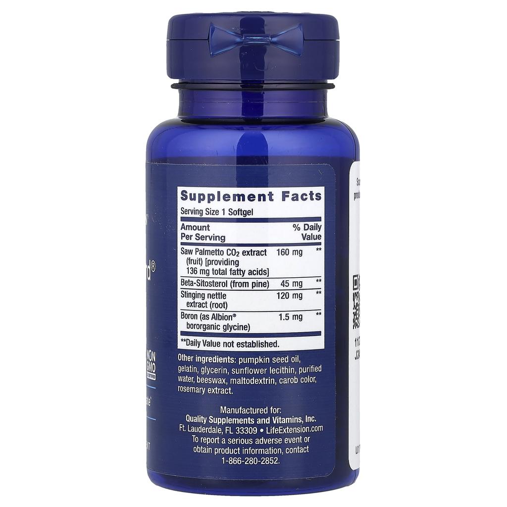 Palmettoguard®, Saw Palmetto, Nettle Root and Beta-Sitosterol, 60 Softgels