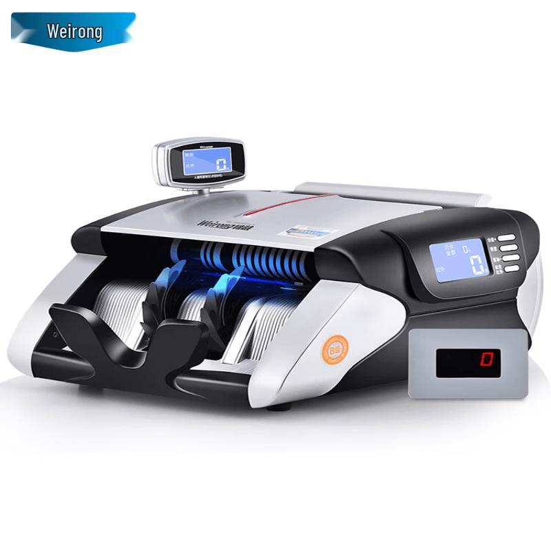 Weirong A18 Portable Rechargeable Money Counter CN plug (adapter included)