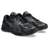 Asics Gel-Quantum 360 VIII 'Black' 1203A305-001