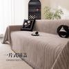 Modern Chenille Sofa Cover Full Protection Slipcover Luxury Throw Blanket All Season Use