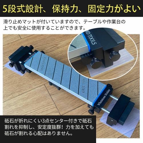 GOKEI Stainless Steel Whetstone Stand for Sinks and Worktops [Extendable Sink Bridge] Knife Sharpener, Whetstone Holder, Universal Whetstone Stand, Wh