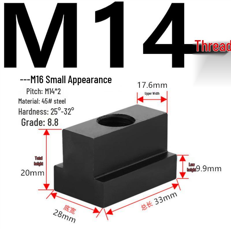 Grade 8.8 Quenching T-Nut Cap T-Block, Sizes M8-M36