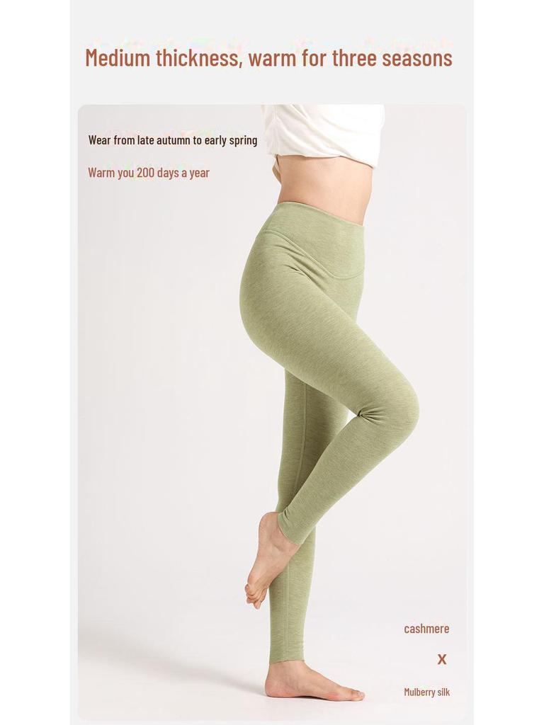 Peach Heart Collar Cashmere Silk Thermal Underwear Set – Women's High Waist Autumn/Winter Clothes and Pants