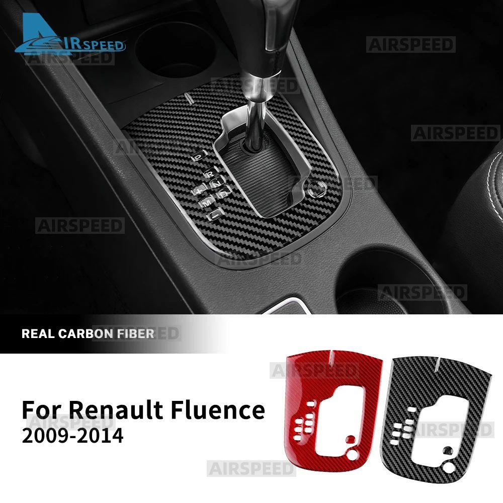Real Soft Carbon Fiber Sticker For Renault Fluence 2009 2010 2011 2012 2013 2014 LHD Automatic Car Gear Shift Panel Trim Panel