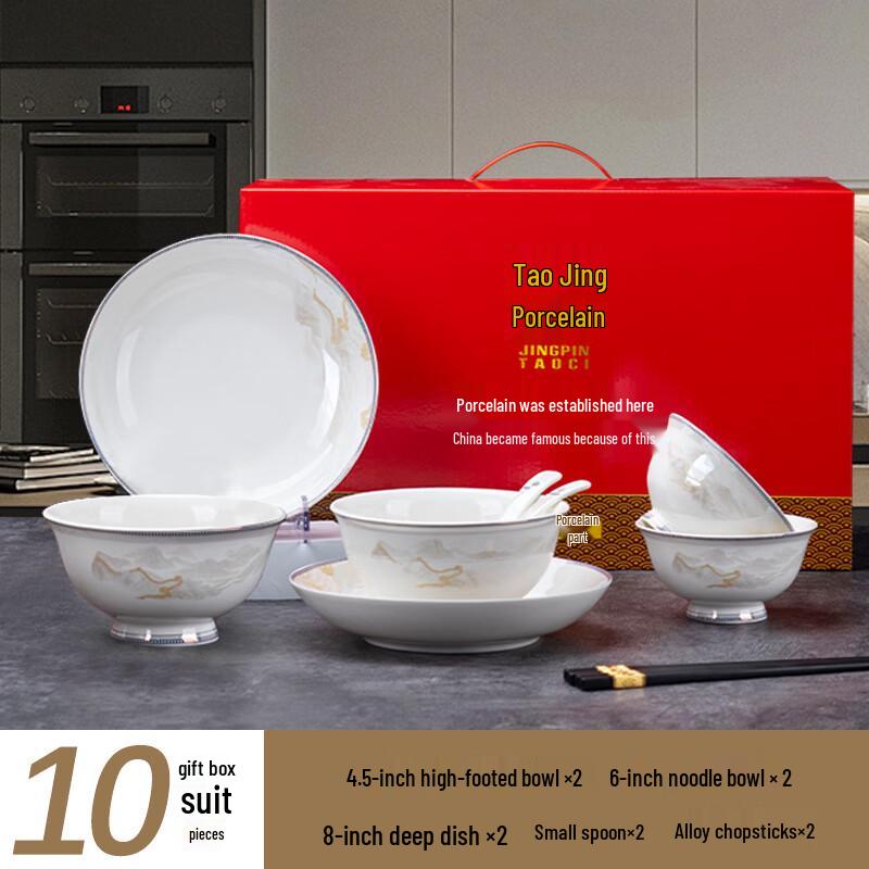 

Picturesque Landscape Bone China 10-Piece Dinnerware Set