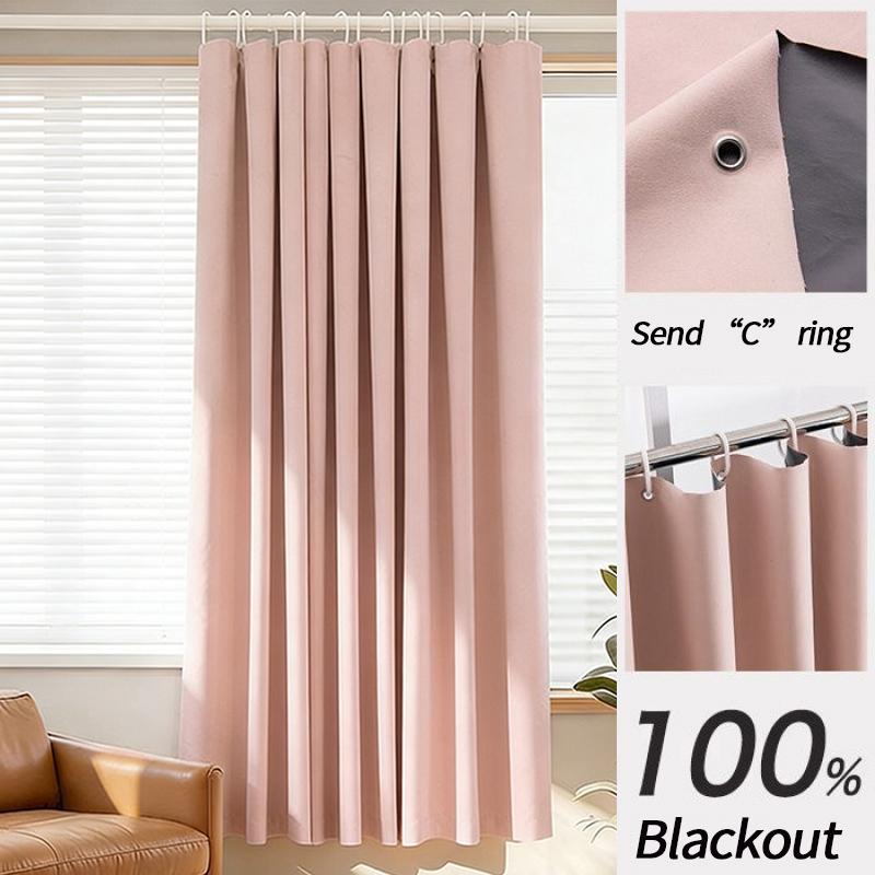 Solid Blackout Curtain with Grommets Kitchen Short Curtain Panels Bedroom Blackout Draperies UV Proof Privacy Protection Curtain