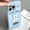 Zhitai iPhone Case: Compatible with iPhone 11 To 15, Jelly Skin, Cartoon Design