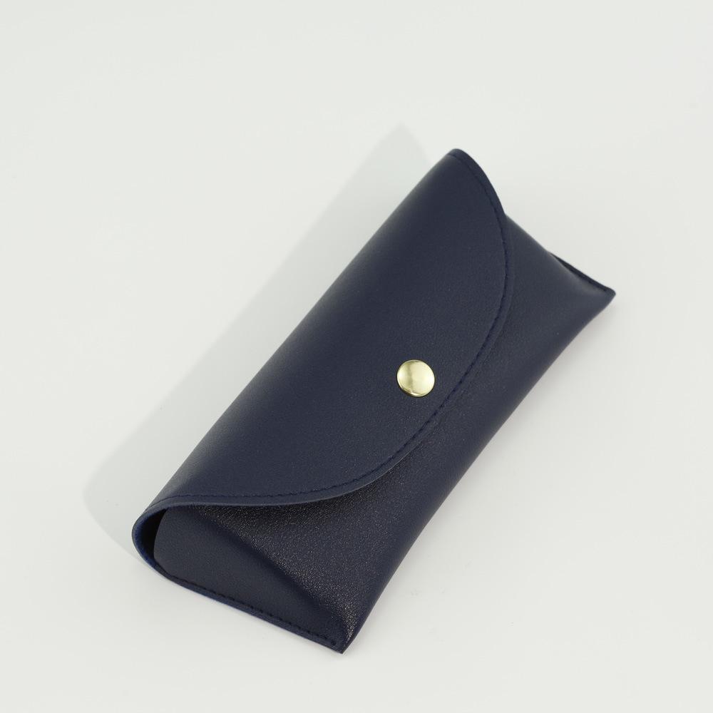 Retro Minimalist Leather Eyeglass Pouch: Soft and Portable Sunglasses Case with Anti-Pressure Design