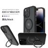 Magnetic Rotating Stand Phone Case IPhone 16 Pro 15 14 With Strong Magnet Soft TPU Cover Anti-Slip Shockproof