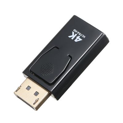 DP Erkek - HD Dişi Adaptör 4K Çözünürlüğe Kadar Aynı Ekran/Genişletme Çift Modları Altın Kaplama