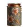 Exquisite Multi-Tea Storage Can: Sealed Container for Black, Green, Jasmine, White, & Oolong Tea.