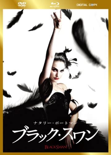 

DVD DVD - Черный лебедь FXBA50191 20TH CENTURY FOX Япония Фильмы и DVD Б/У