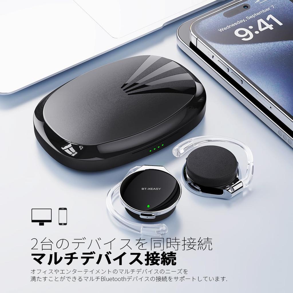 Bluetooth Wireless Earbuds with Up to 52 Hours of Continuous Lightweight Sports Headset for and the Comfortable Black 5.4 Clip-on Earphones, Playback,