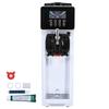 Soft Serve Ice Cream Machine Maker 10L/H Yield Single Flavor Countertop
