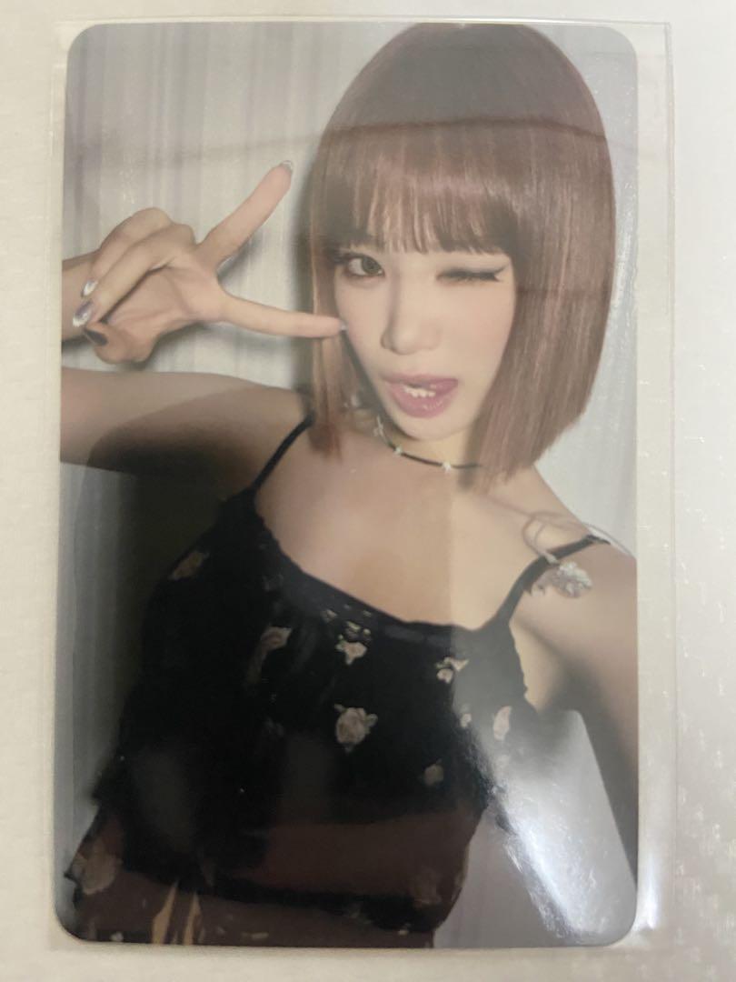 

[ВЖИВАНИЙ] CRAZY JOEUNMUSIC Rakidro