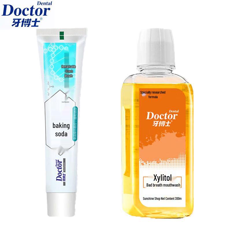 Dr. Toothpaste Baking Soda & Mouthwash Set