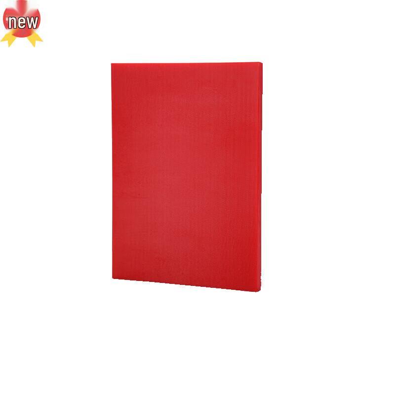 

PE Plastic Kitchen Cutting Board