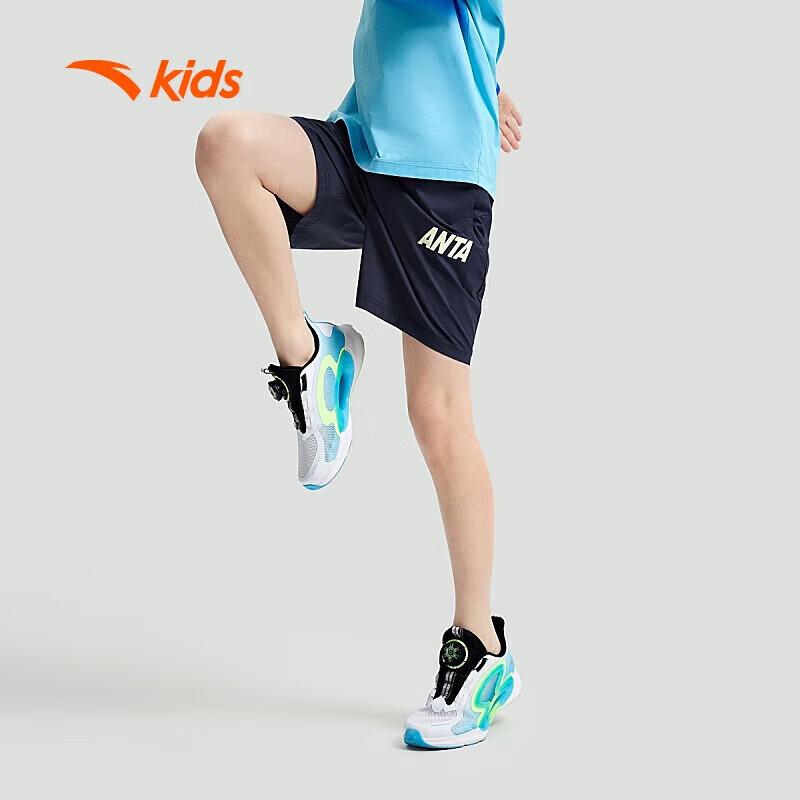 Anta Boys  Quick-Dry Athletic Shorts 101