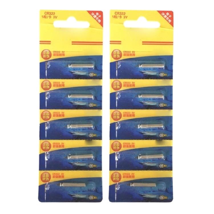 Set of CR322 Battery Electronic Night Glow Button Battery Reliable 3V Pin Type