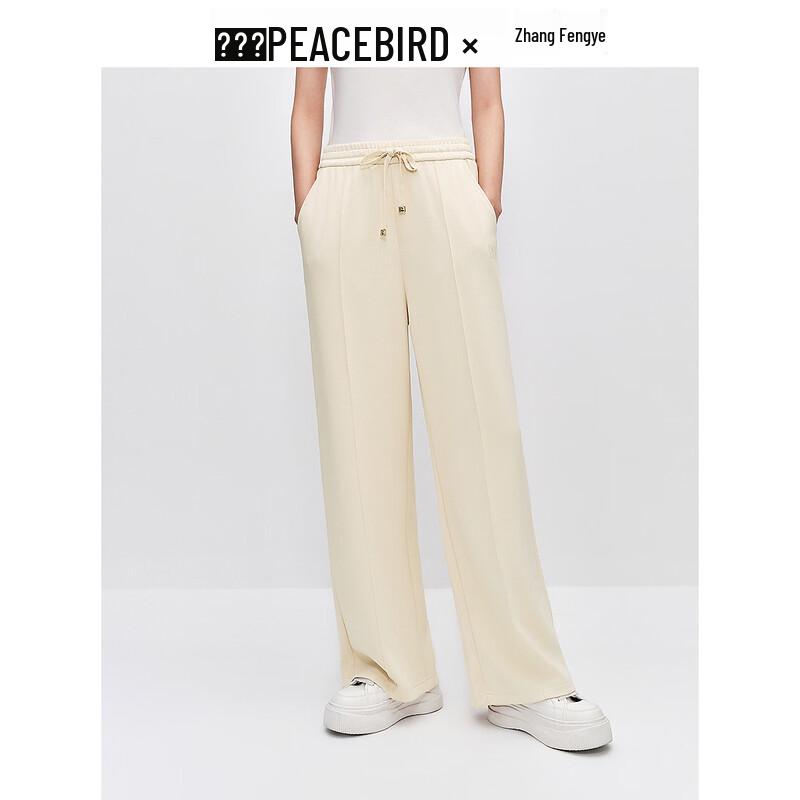 

Женский бежевый вязаный кардиган и повседневные брюки PEACEBIRD S