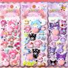 Cute Creative Sanrio Happy Buttocks Stickers Kawaii Cartoon Kuromi My Melody Soft Pinchable Decompression 3D Bubble Decals Gift