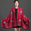 Women S Thick Faux Cashmere Double Sided Cashew Pattern Scarf Winter Shawl
