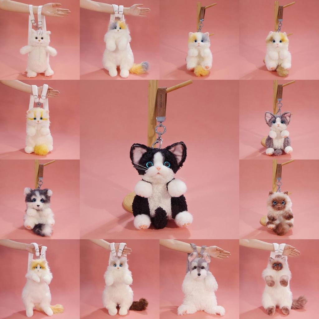 Cuter Cute Animal Plush Bag Charm And Backpack With Polyester Filling For Kids And Teens